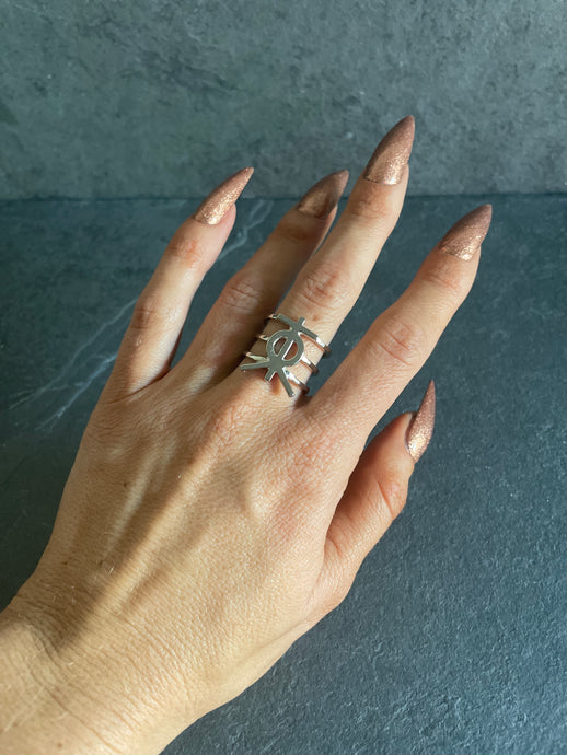 Unity Ring